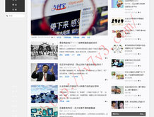 wps下划线怎么删除不了